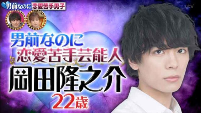 やさしい雨の松崎の借金は年収減でヤバイ 家が汚部屋になった原因は Kaznaoのエントピ