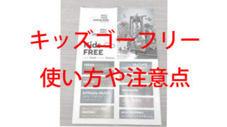 やさしい雨の松崎の借金は年収減でヤバイ 家が汚部屋になった原因は Kaznaoのエントピ