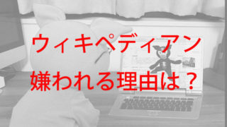 やさしい雨の松崎の借金は年収減でヤバイ 家が汚部屋になった原因は Kaznaoのエントピ